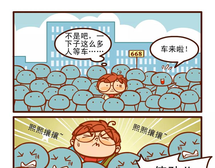 赴约记6