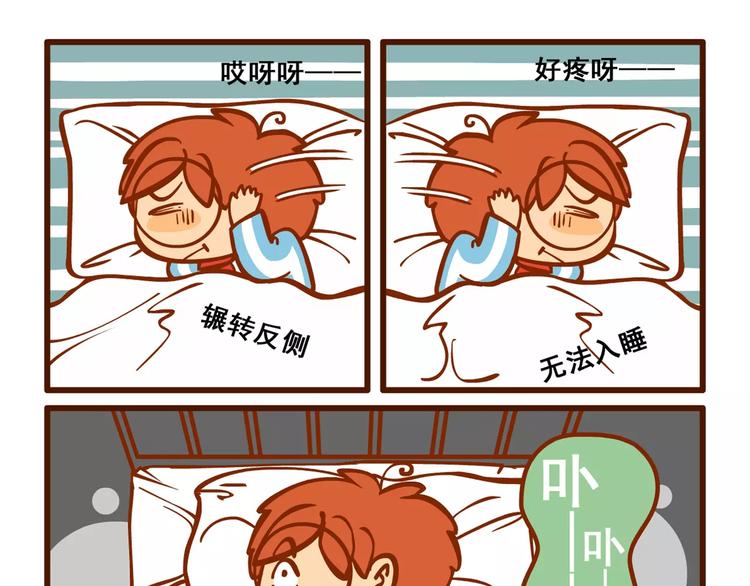 住院记318