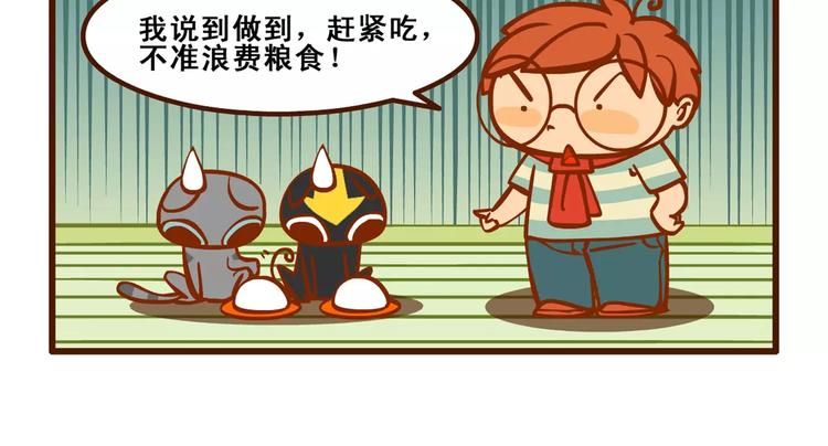 稿费记220