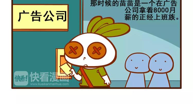 老友记32