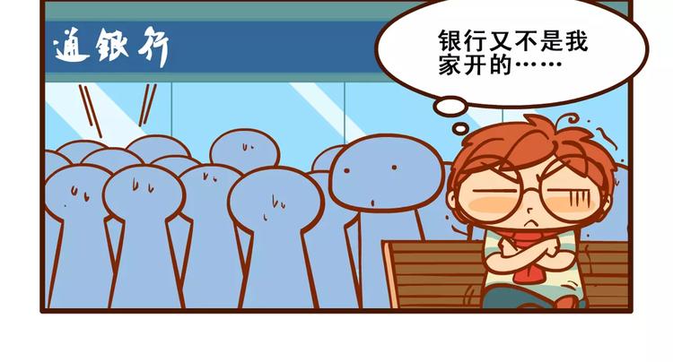 稿费记111
