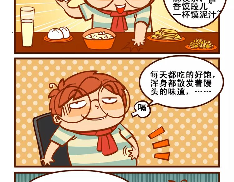 稿费记219
