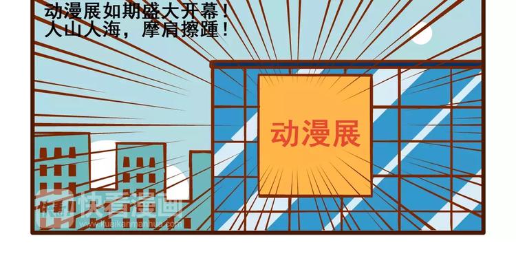 签售记25