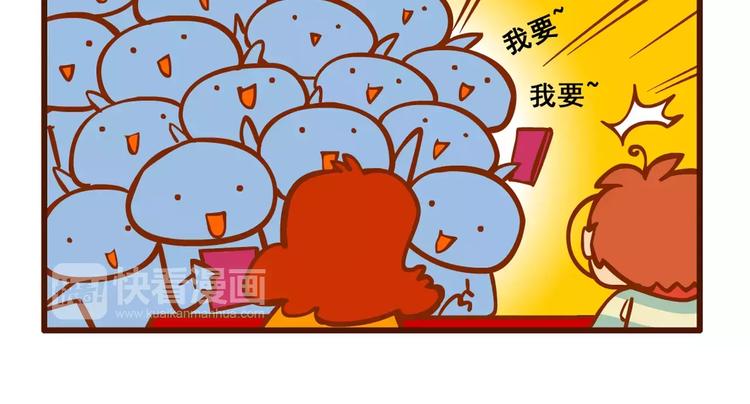 签售记320
