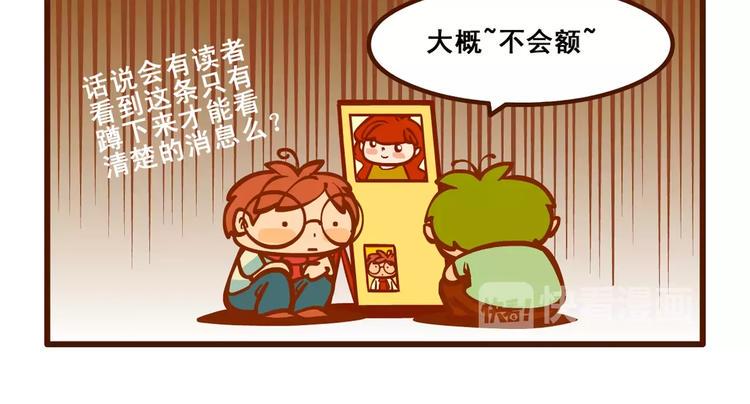 签售记311