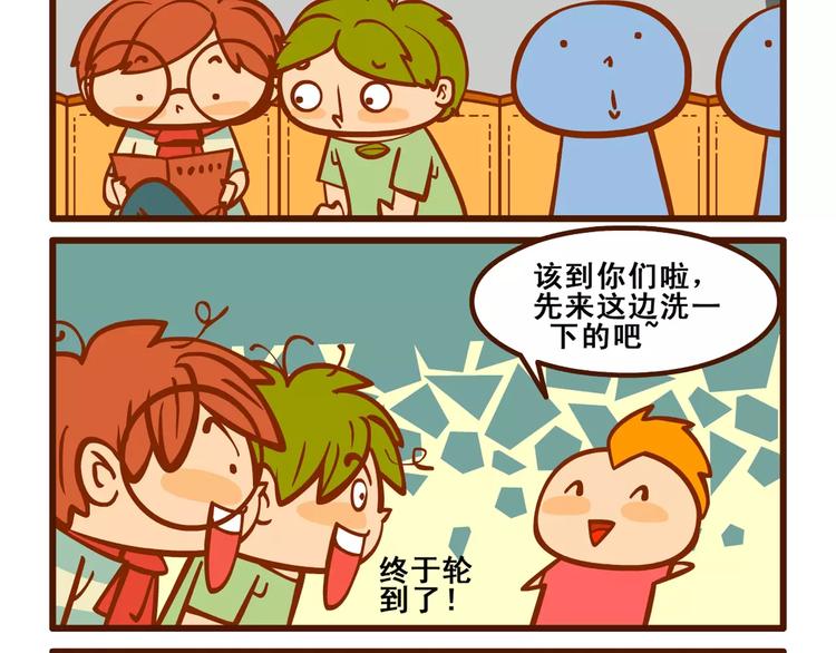 理发记10