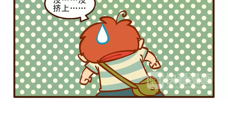 赴约记8