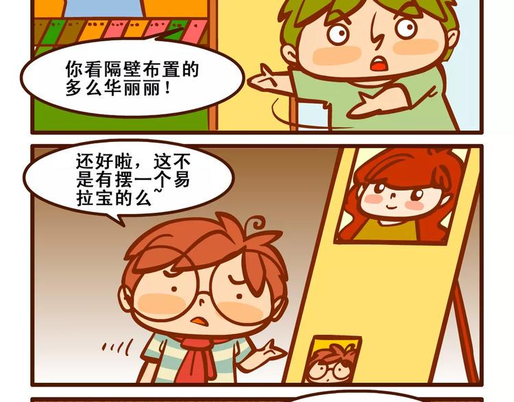 签售记310