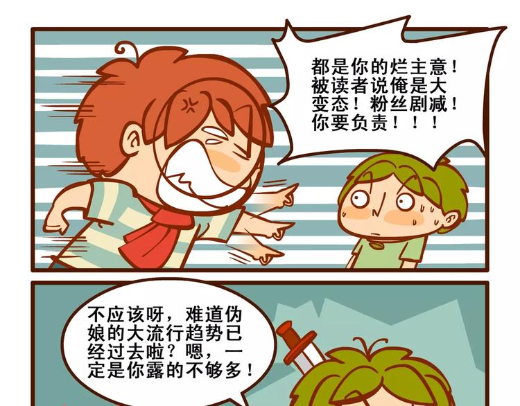 助手记16