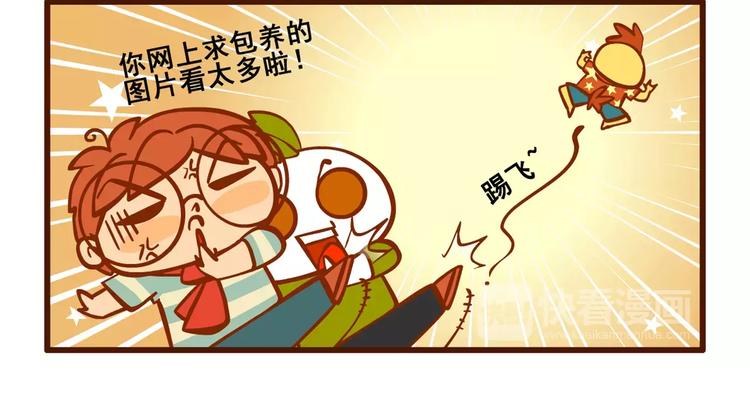 助手记111