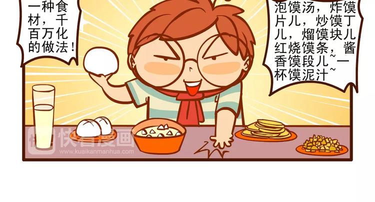 唠叨记14