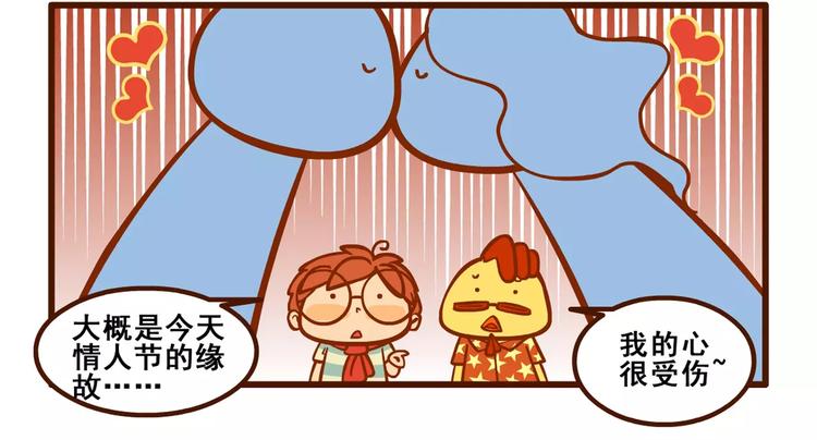 出门记35
