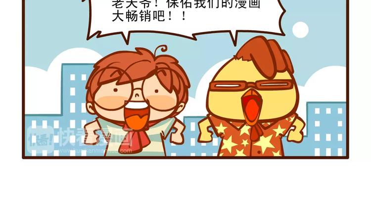 唠叨记8