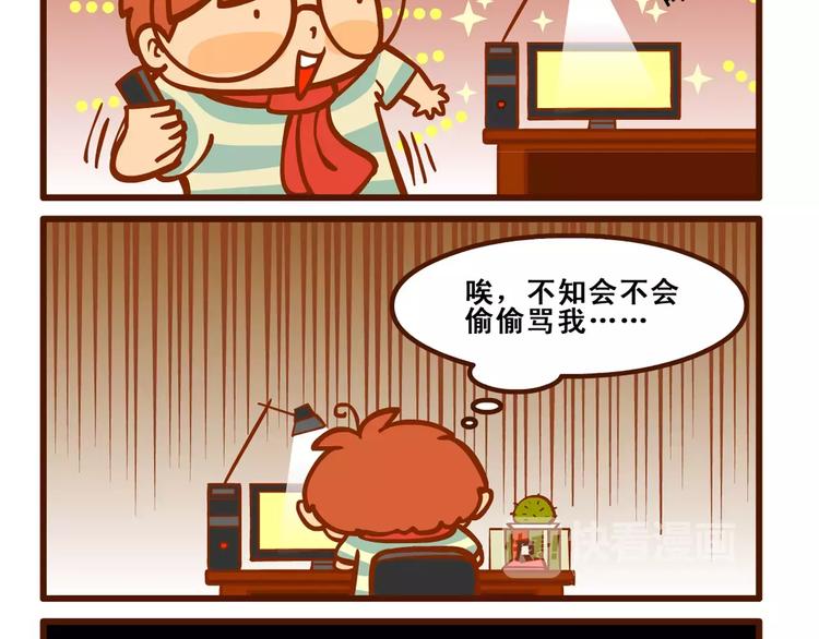拖稿记246