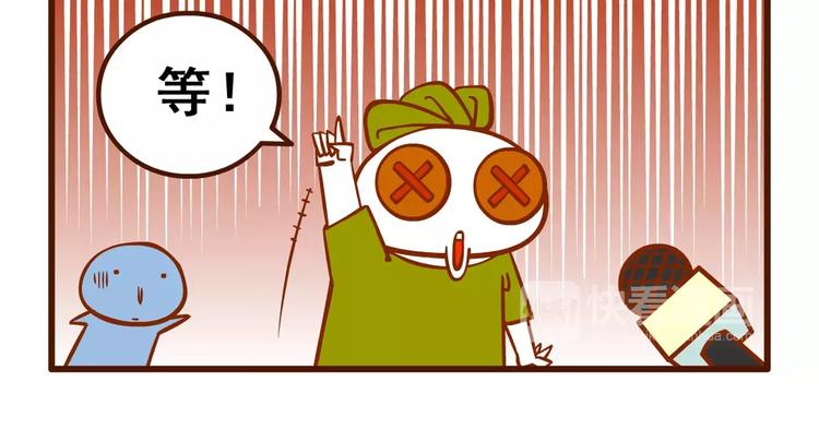 感言记17
