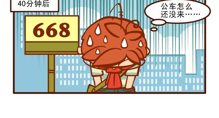 赴约记5
