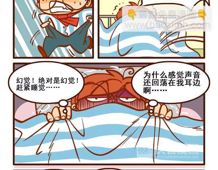 住院记222
