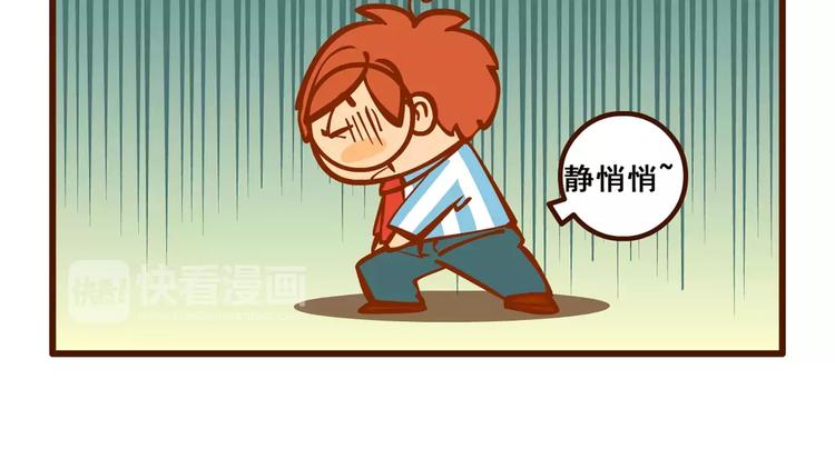 住院记32