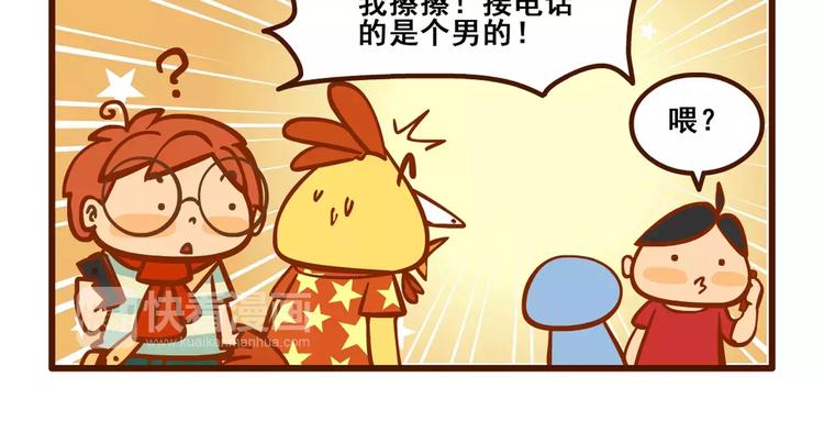 出门记311