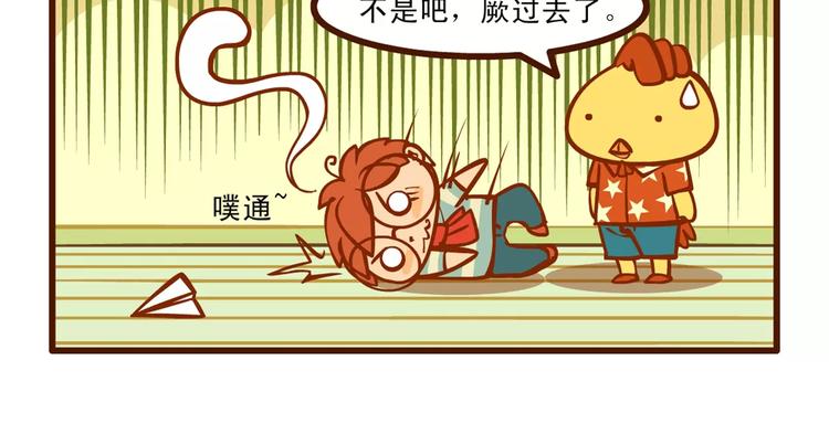 起飞记14