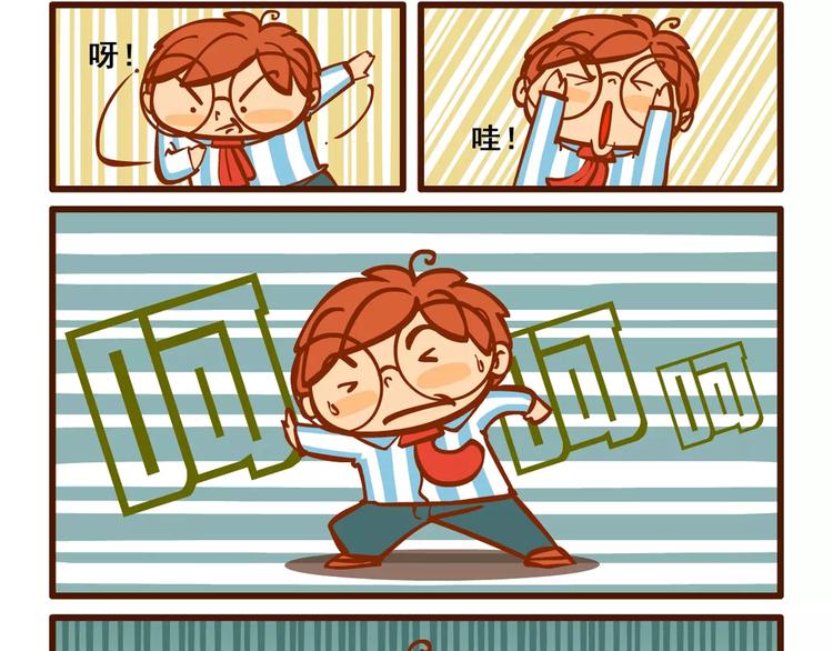 住院记31