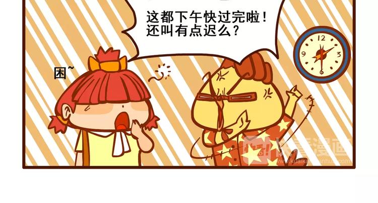 助手记28