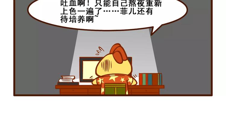 助手记220