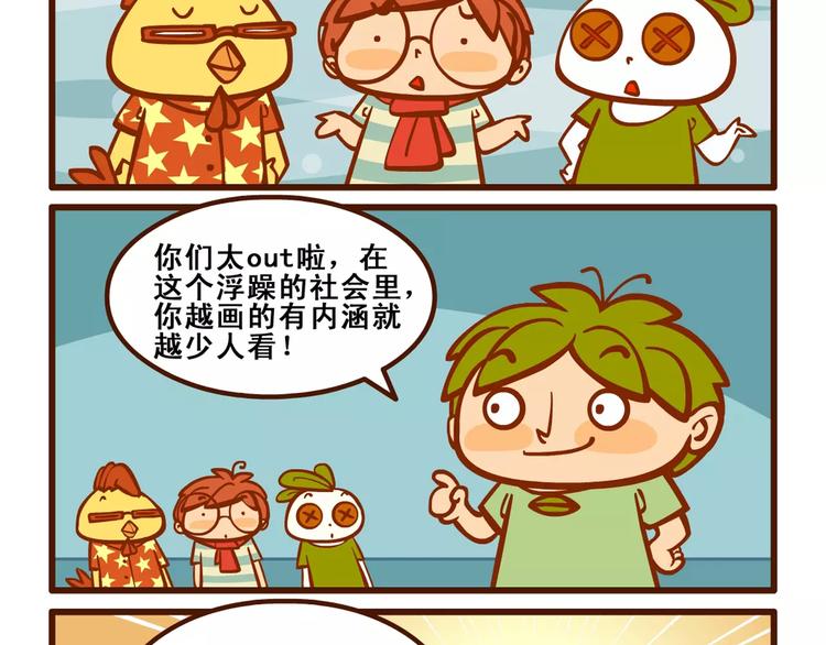 助手记11