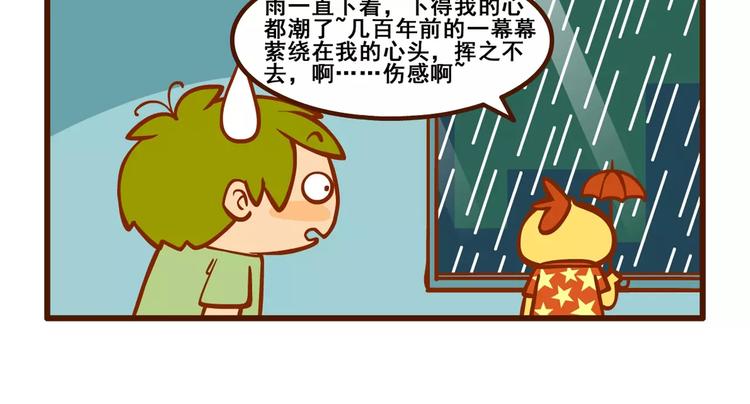 拖稿记314