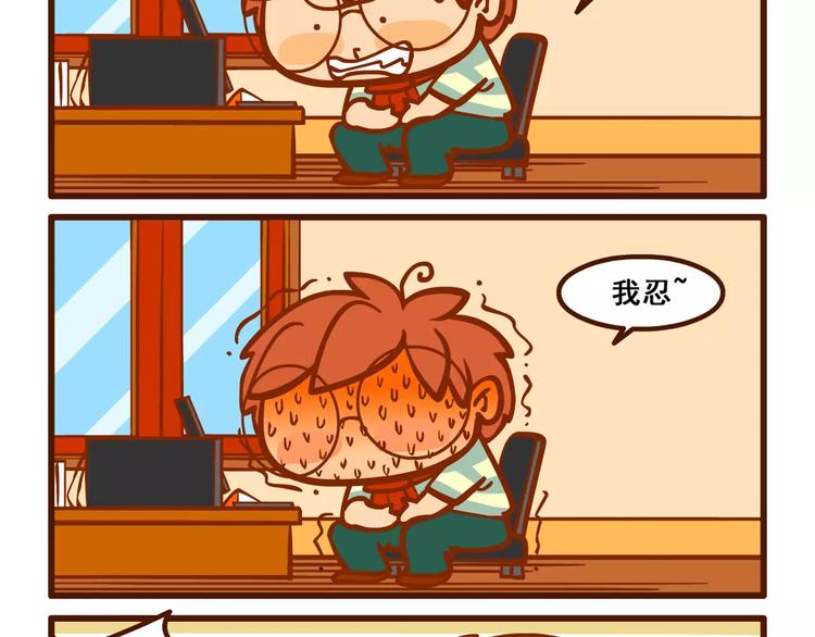 快递记10