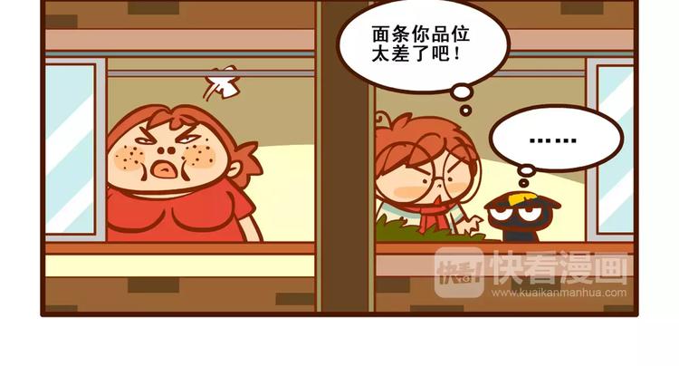 养猫记411