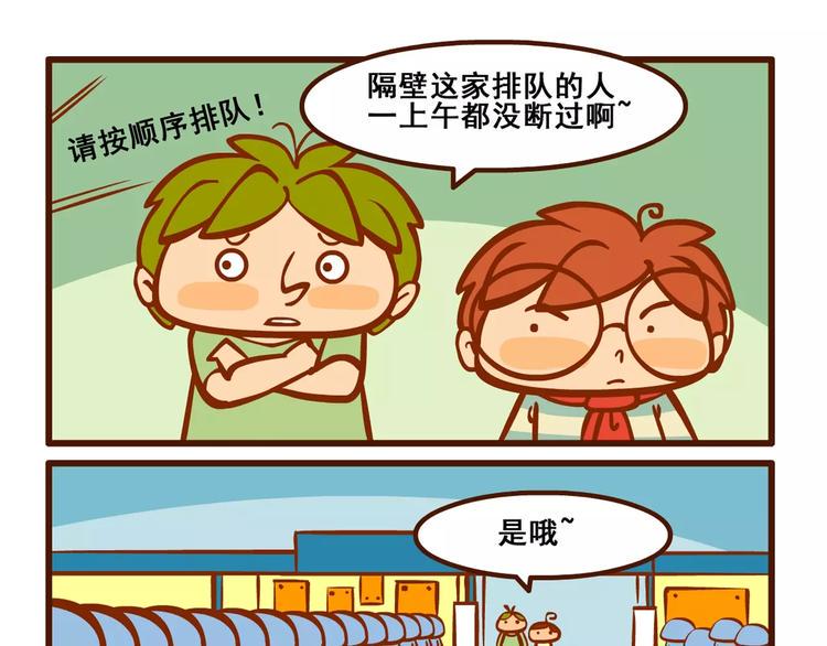 签售记318