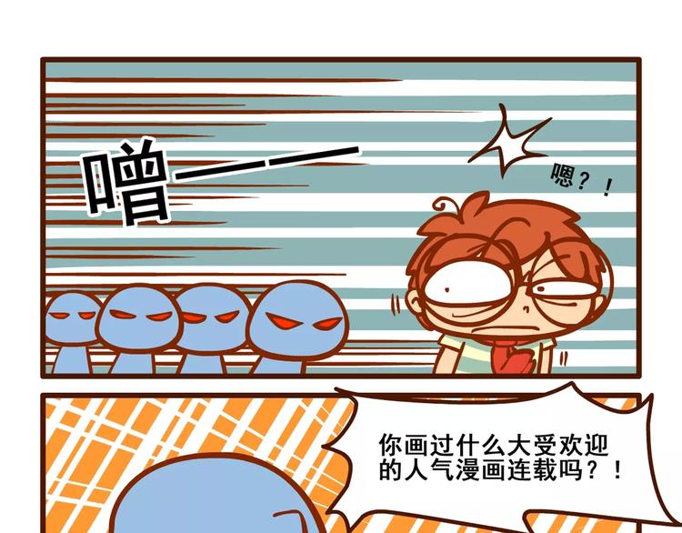 自白3