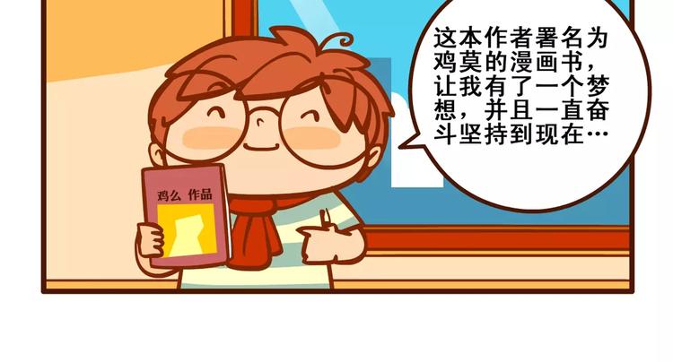 老友记25