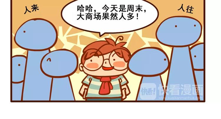 签售记15