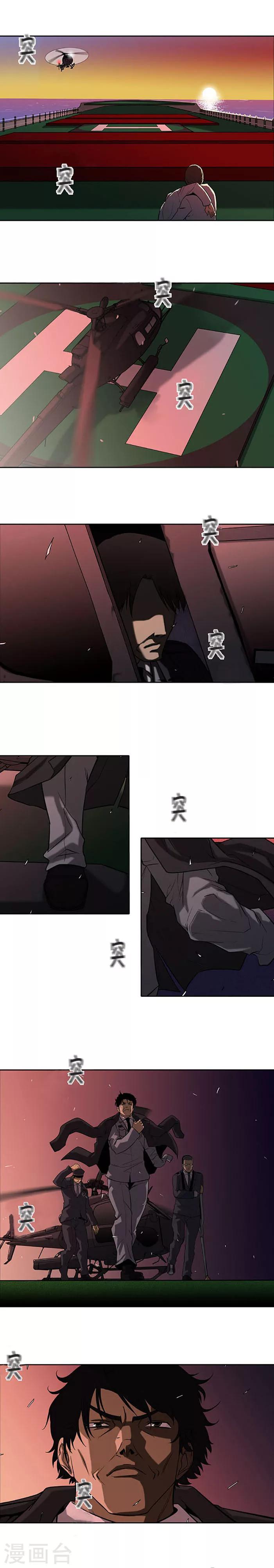 第68话16