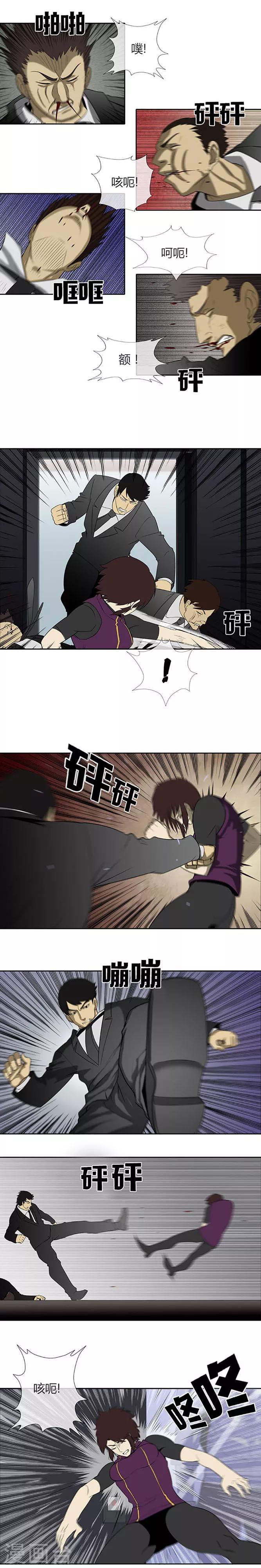 第60话14