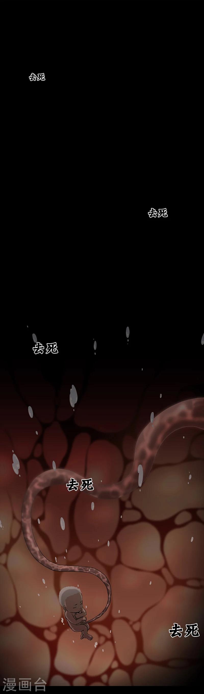 第1话1