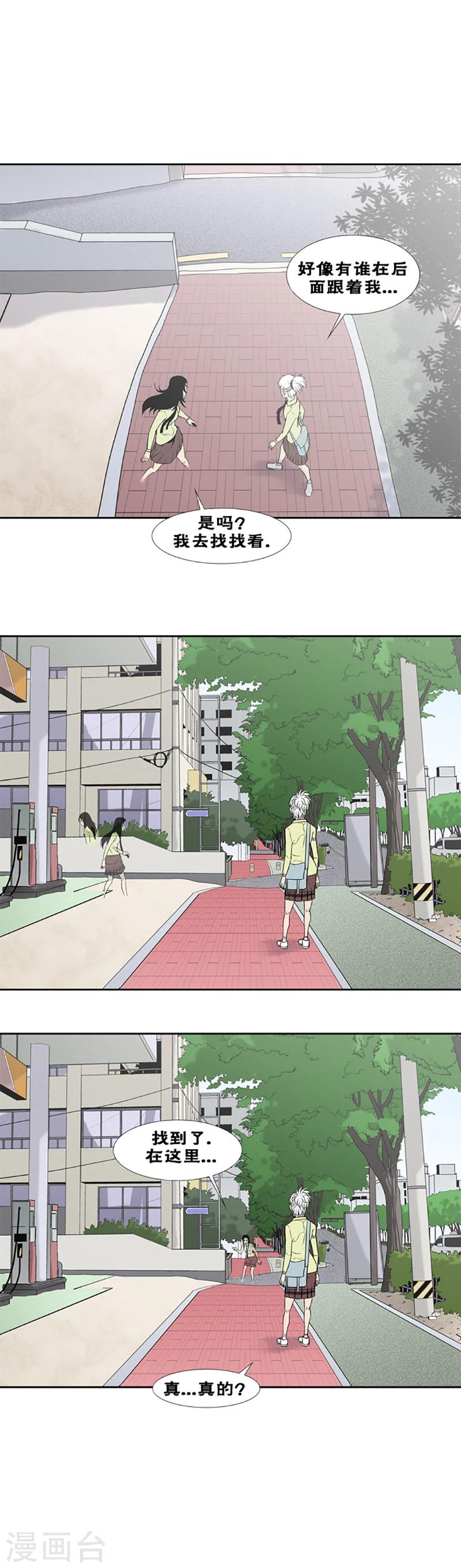 第15话2