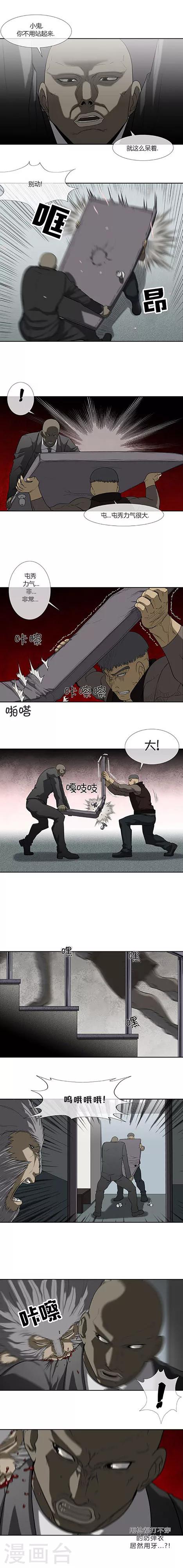 第65话27