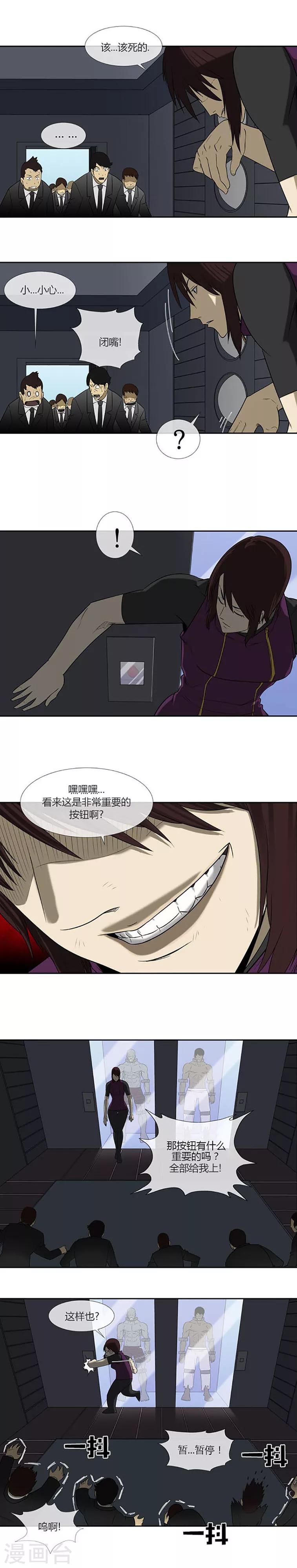 第60话15