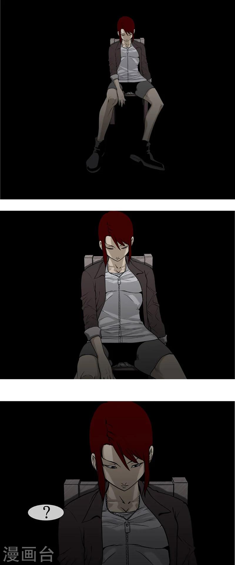 第38话9