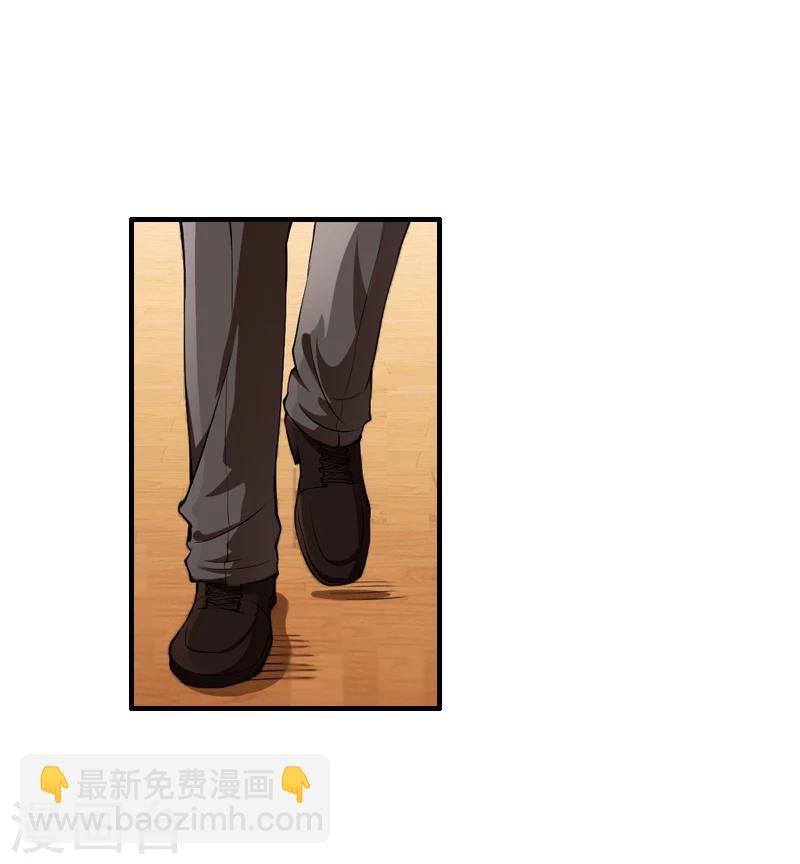 第21话 同房13
