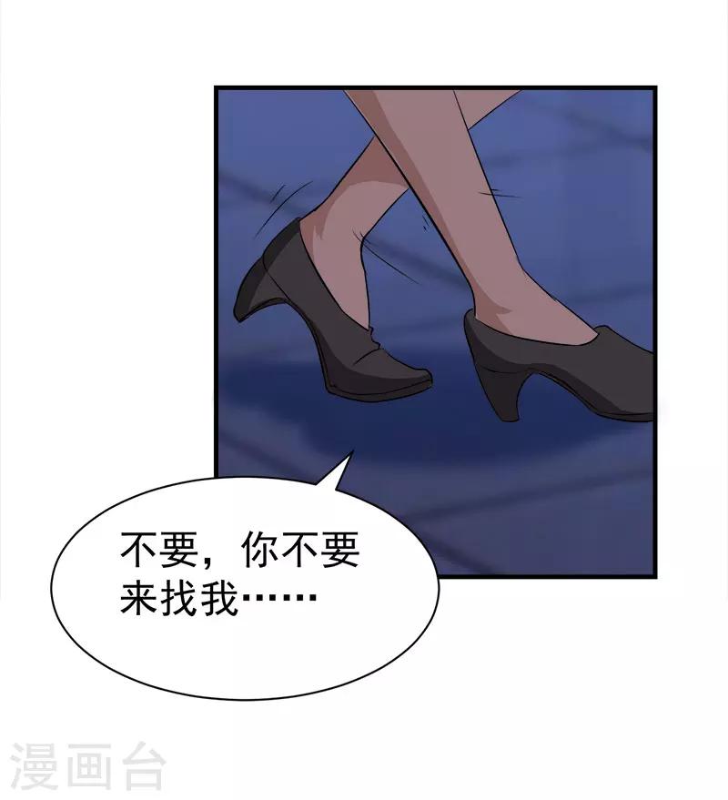 最终话 可以很幸福6