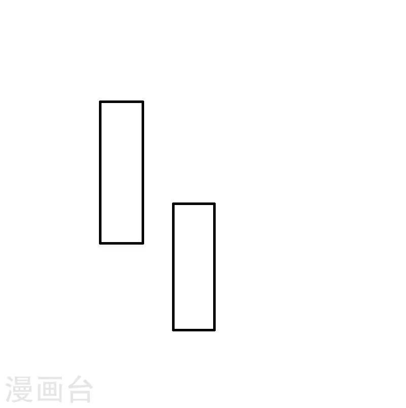 第24话 培培16