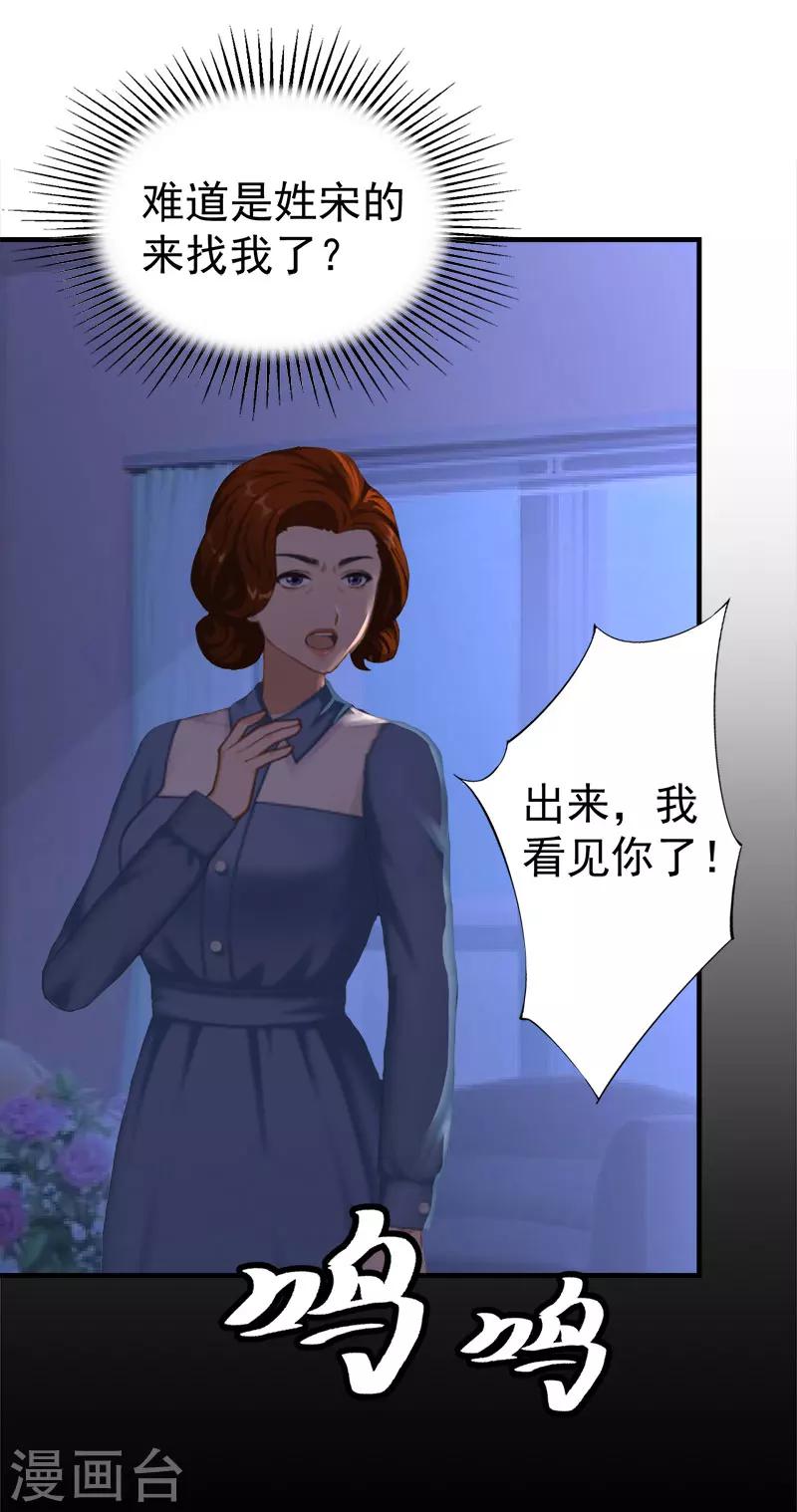最终话 可以很幸福4