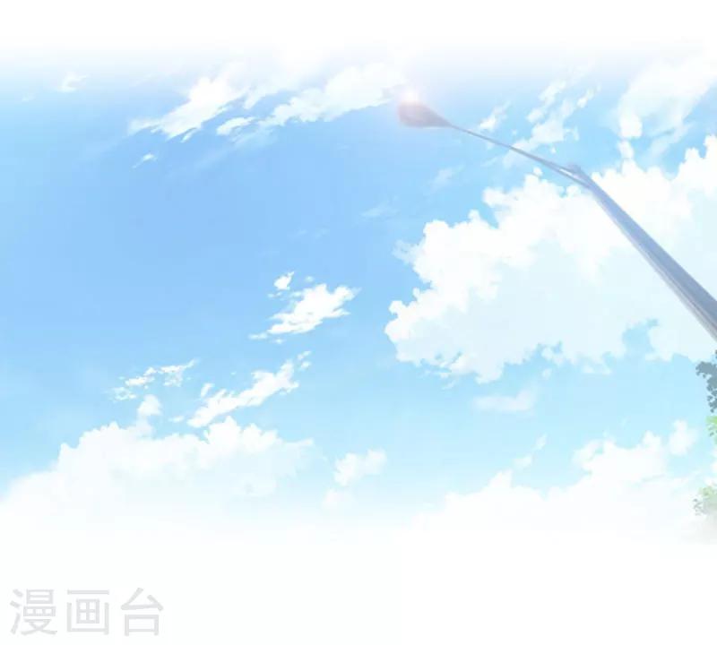 第26话 亦琛父亲19