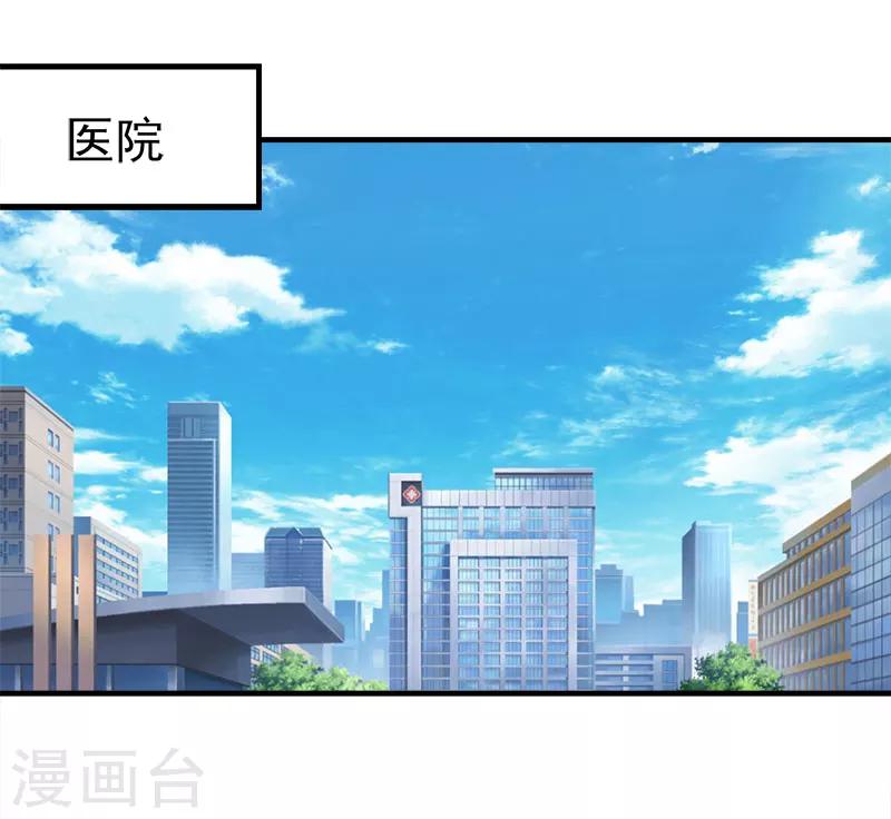 最终话 可以很幸福17