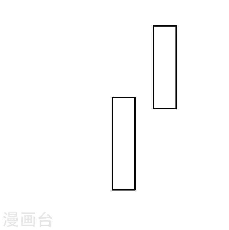 第26话 亦琛父亲9