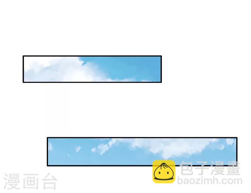 第13话 前男友的妈妈12